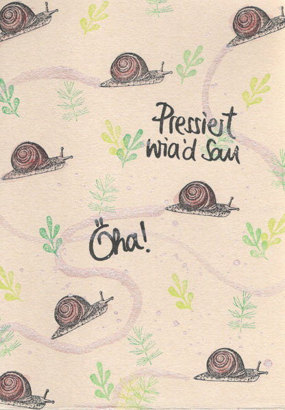Stempel Koralle