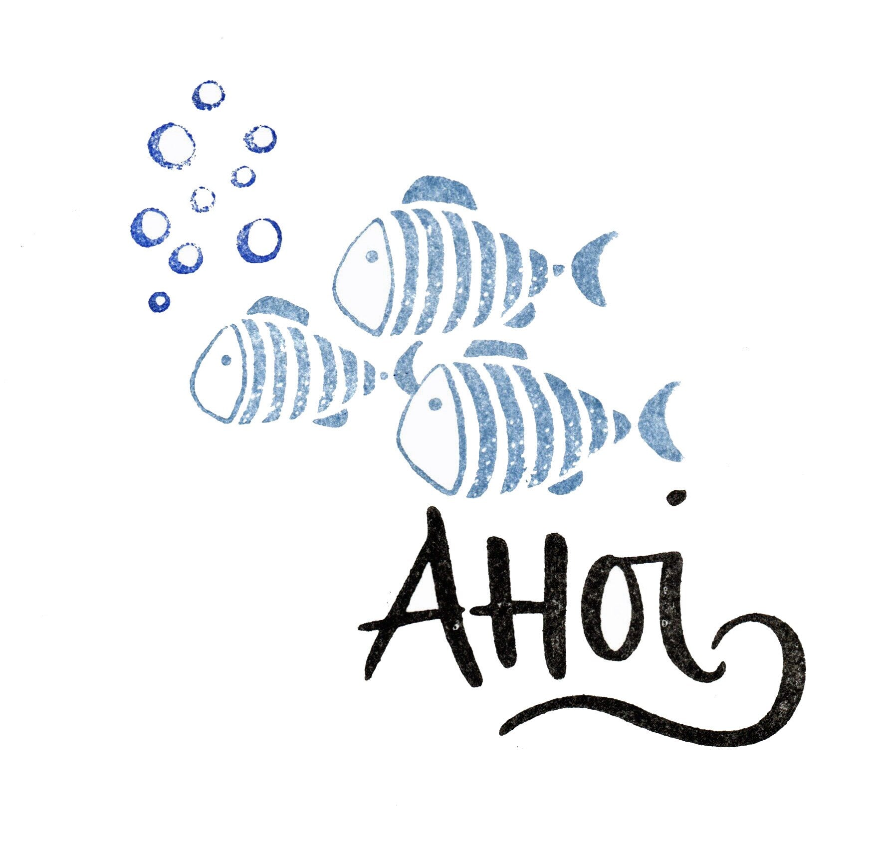 Stempel Ahoi