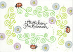 Stempel Herzlichen Glückwunsch