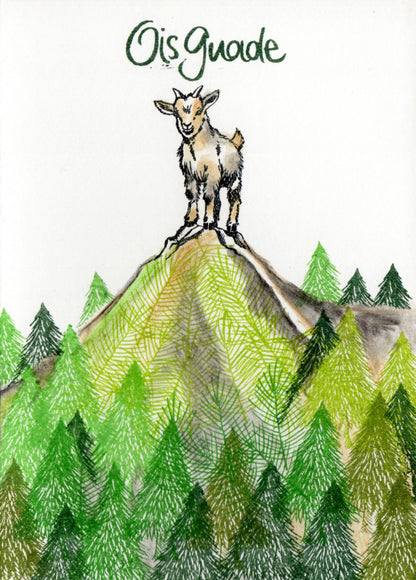 Stempel Tannenbaum natur