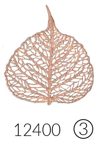 Stempel Blattskelett